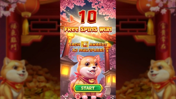 利用免費遊戲累積達到高分